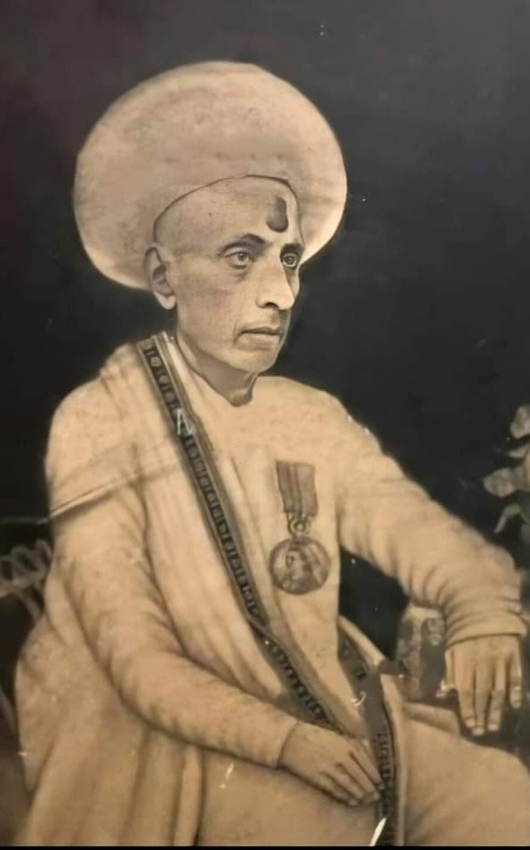 Laxmi Narayan Mandir